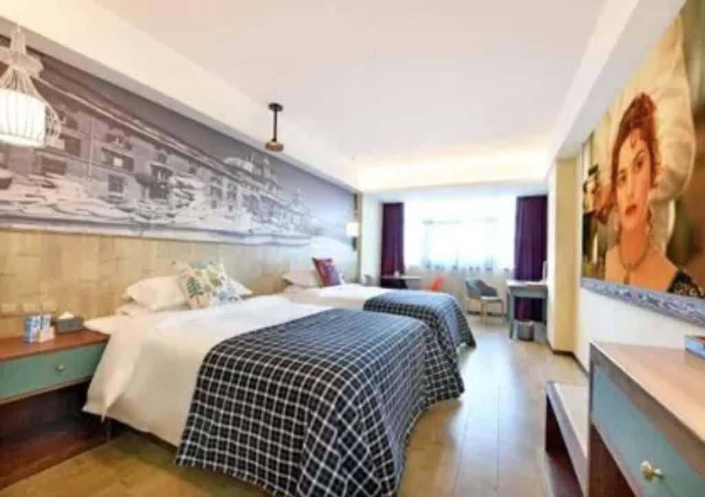 Mehood Theater Hotel, Xi'An High -Tech Road Zhongda International Экстерьер фото